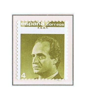 2831b Juan Carlos I. Error texto España arriba. Certificado.