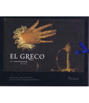 Coleccion de grabados conmemorativos 2014. Fallecimiento Greco