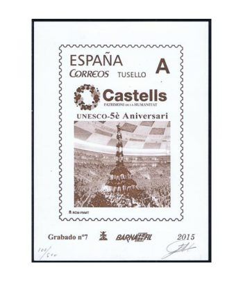 Grabado nº7 Castells Patrimoni de la Humanitat UNESCO 2015.