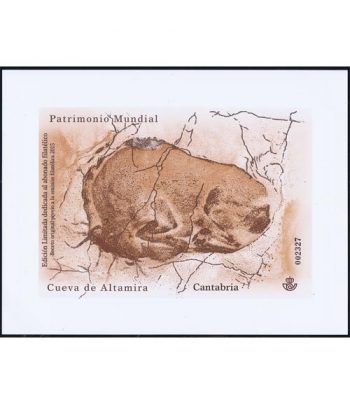 Boceto 2015 Patrimonio Mundial. Cueva de Altamira.