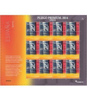Pliego Premium año 2014 nº 09 Marca España. Ñ-Lengua