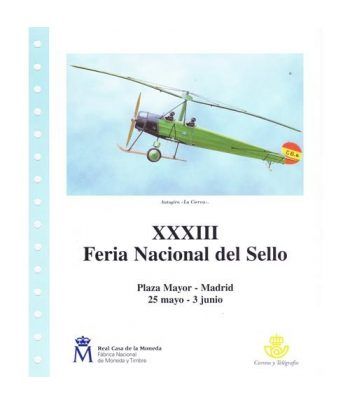 2001 Documento 03/2001 XXXIII Feria Nacional del Sello.