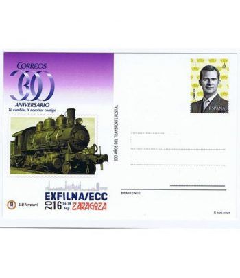 Entero Postal Año 2016 Exfilna/ECC. El Ferrocarril.