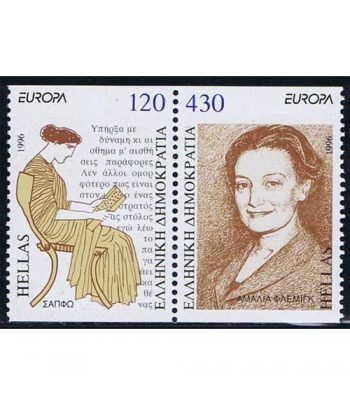 Europa 1996 Grecia (sellos procedente carnet)