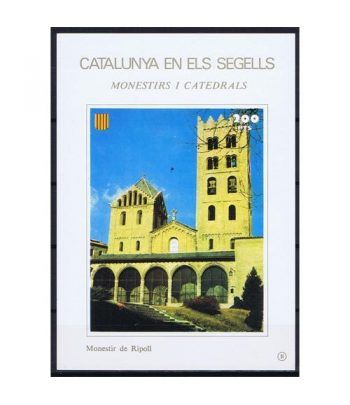 Catalunya en els segells nº051 Monestir de Ripoll