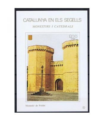 Catalunya en els segells nº052 Monestir de Poblet