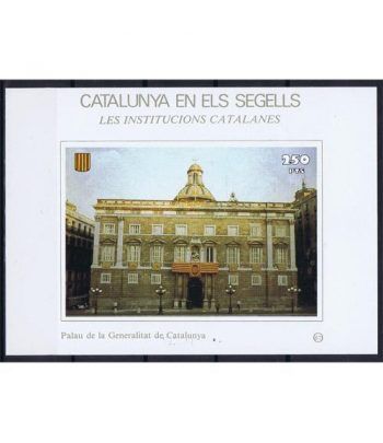 Catalunya en els segells nº067 Palau de la Generalitat