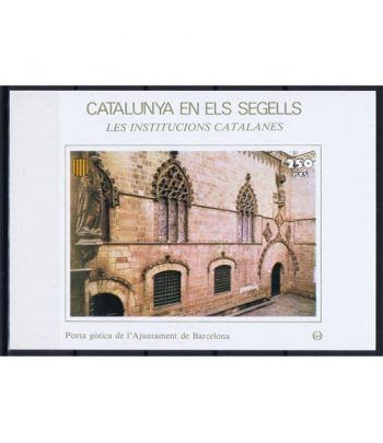 Catalunya en els segells nº064 Porta Gòtica Ajuntament.