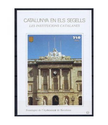 Catalunya en els segells nº065 Frontispici de l' Ajuntament.