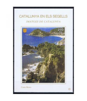 Catalunya en els segells nº080 Costa Brava  - 2