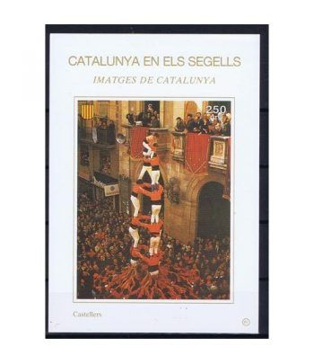 Catalunya en els segells nº081 Castellers  - 2
