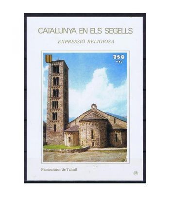 Catalunya en els segells nº083 Pantocràtor de Tahull