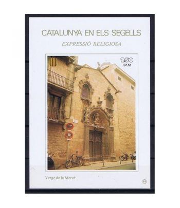 Catalunya en els segells nº084 Verge de la Mercè