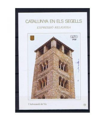 Catalunya en els segells nº090 L'Advocació de Vic  - 2