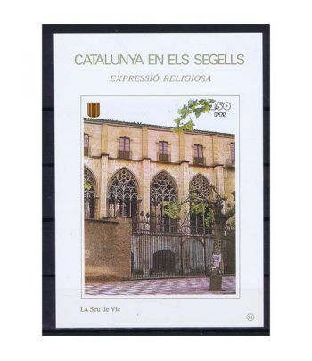 Catalunya en els segells nº091 La Seu de Vic