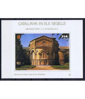 Catalunya en els segells nº092 Sant Joan de les Abadeses