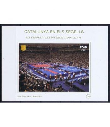Catalunya en els segells nº106 Palau Sant Jordi Gimnàstica  - 2