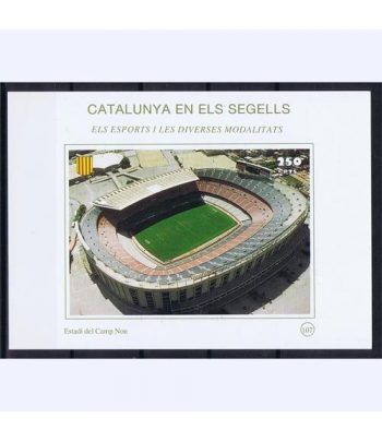 Catalunya en els segells nº107 Estadi del Camp Nou  - 2