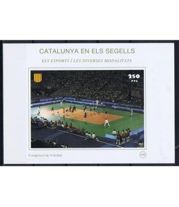Catalunya en els segells nº108 Competició de Voleibol  - 2