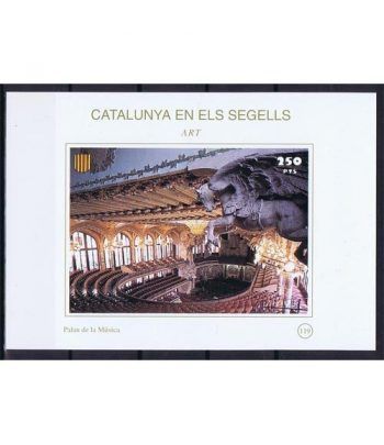 Catalunya en els segells nº119 Palau de la Música