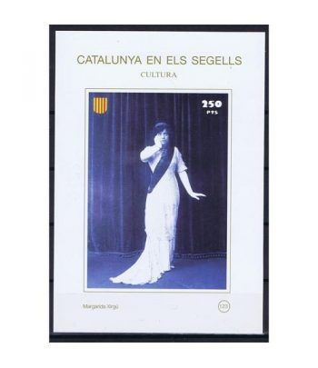 Catalunya en els segells nº123 Margarita Xirgú