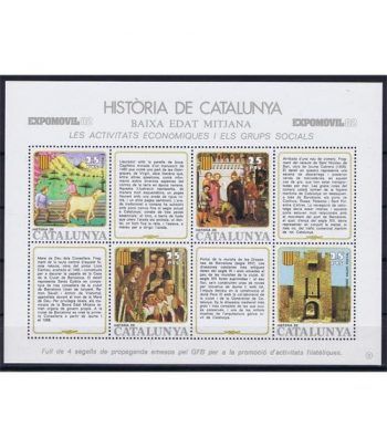 Història de Catalunya nº22 Activitats econòmiques