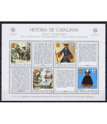 Història de Catalunya nº30 Activitats econòmiques