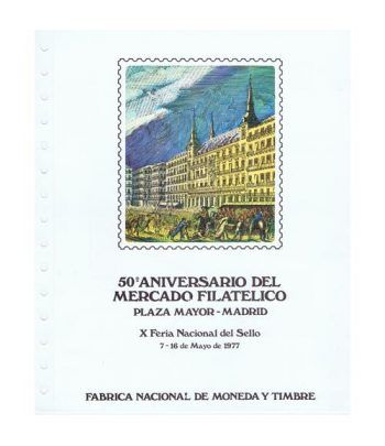 1977 Documento 2. Feria Nacional del Sello. Madrid.