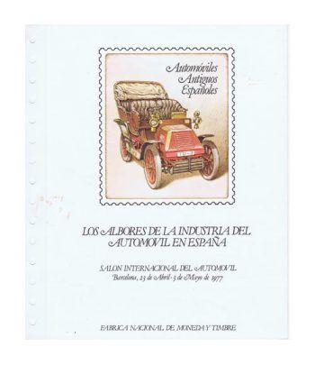 1977 Documento 1 Salón Internacional del Automovil.