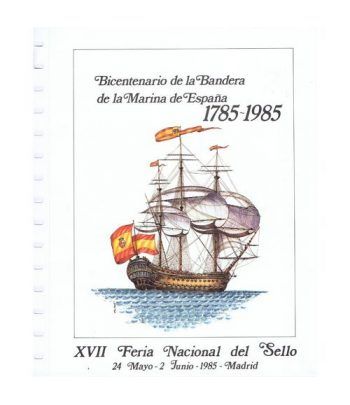 1985 Documento 44 XVII Feria Nacional del Sello. Barco.  - 1