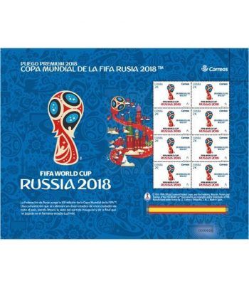 Pliego Premium año 2018 nº 62 Copa Fifa Rusia 2018