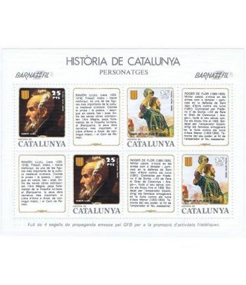 Història de Catalunya nº01 Personatges.