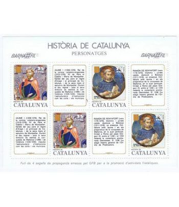 Història de Catalunya nº02 Personatges.