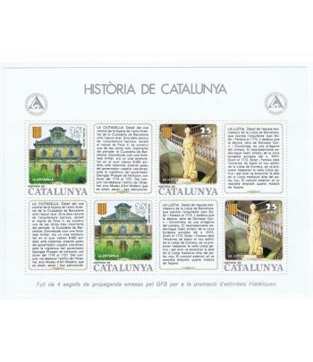 Història de Catalunya nº32 Ciutadella i Llotja