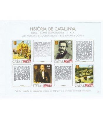 Història de Catalunya nº38 Activitats econòmiques. MOSTRA