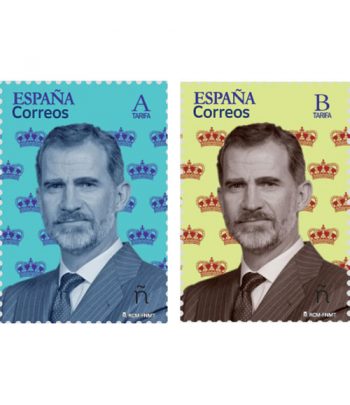 Sello de España 5373/4 Serie Básica 2020. S.M. Don Felipe VI.
