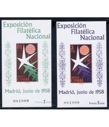 1222/23 Exposición Filatélica Nacional mismo número.