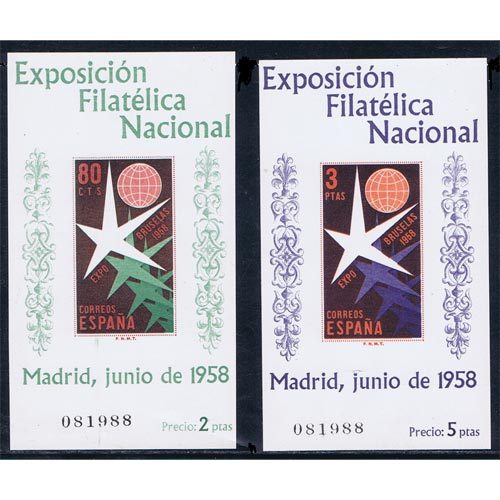 1222/23 Exposición Filatélica Nacional mismo número.