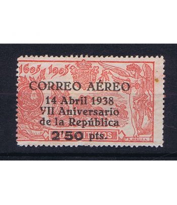 Sello de España 756 VII Aniversario Republica Aereo. Charnela