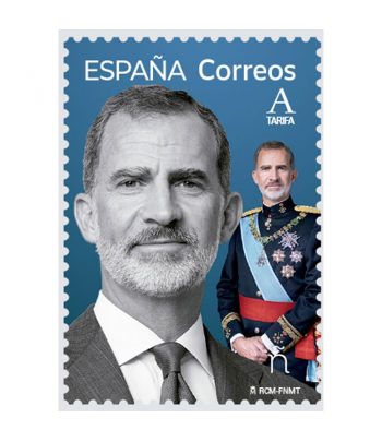 Sello de España 5477 Básica Rey 2021.