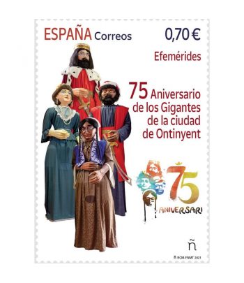 Sello de España 5496 Gigantes de Ontinyent