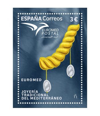 Sello de España 5506 Joyería artesanal del Mediterráneo