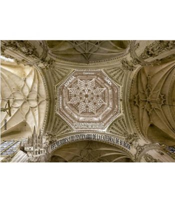 Sello de España 5508 Catedral de Burgos