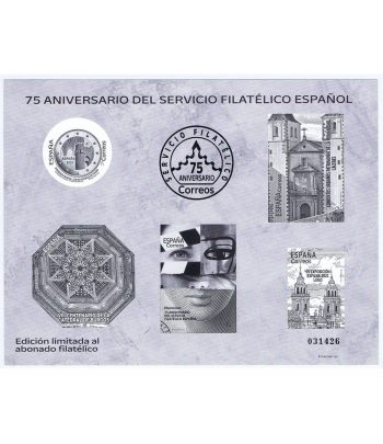 Boceto año 2021 75º Aniversario Servicio Filatélico.