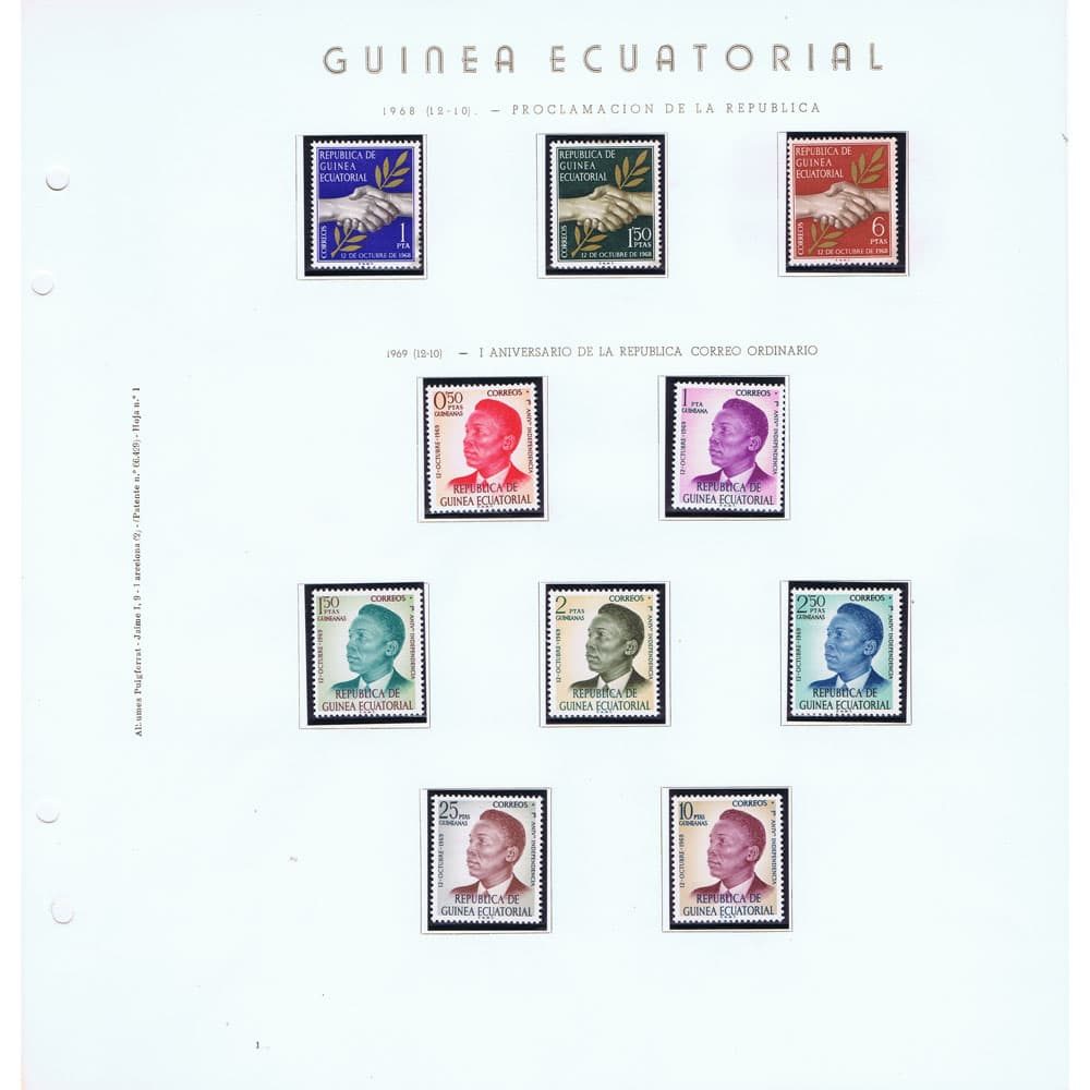 Colección de sellos de Temática variada de Guinea Ecuatorial  - 1 Filatelia.shop