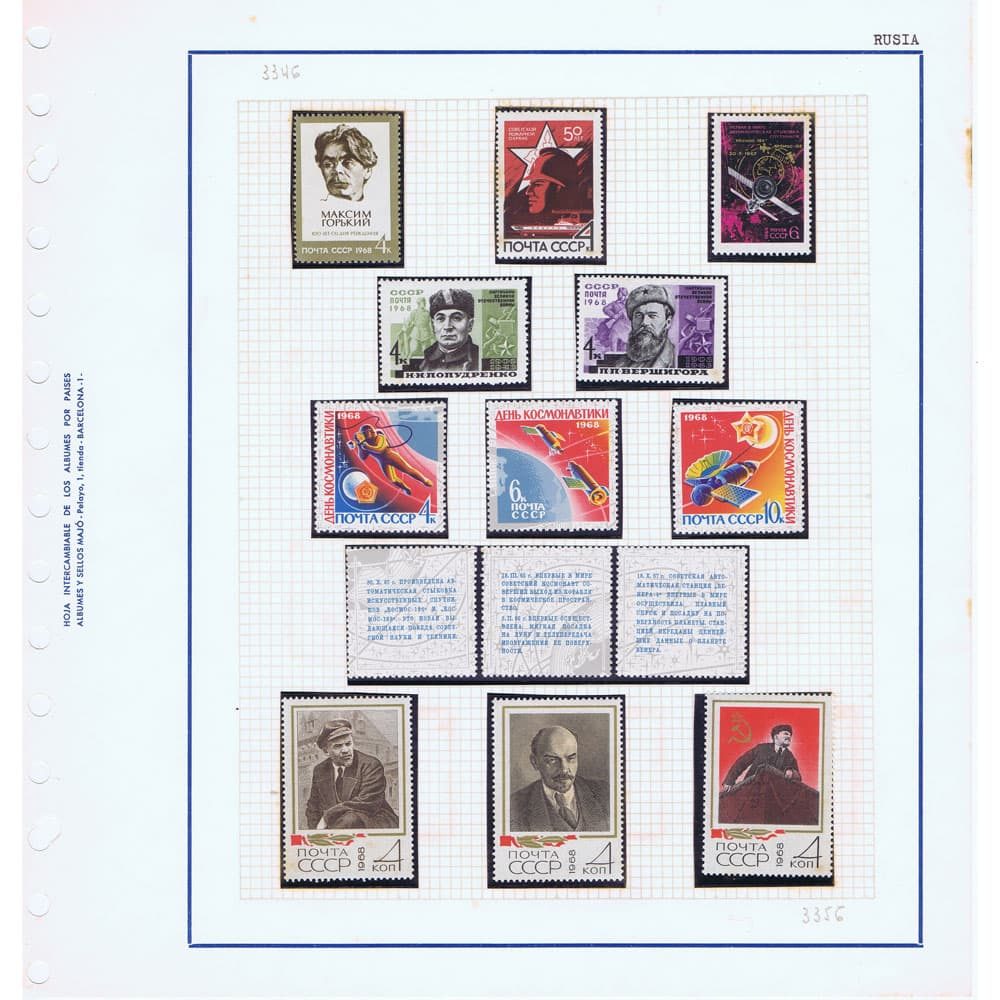 Colección Rusia sellos año 1966 a 1969  - 4 Filatelia.shop