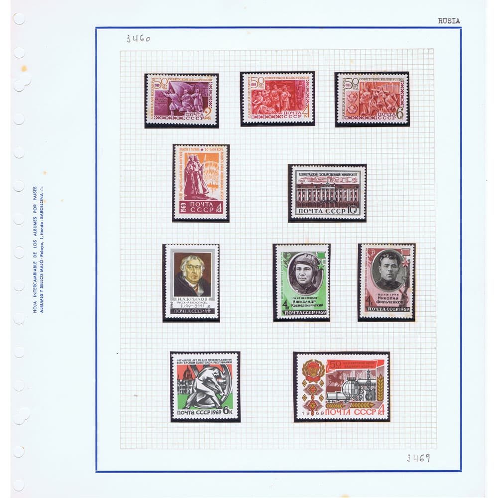 Colección Rusia sellos año 1966 a 1969  - 5 Filatelia.shop