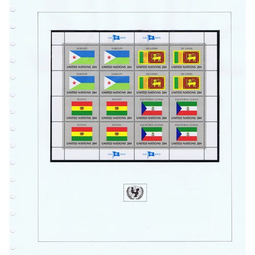 Colección Sellos UNICEF Banderas de las Naciones Unidas.  - 2 Filatelia.shop