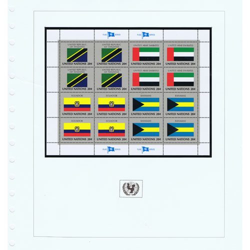 Colección Sellos UNICEF Banderas de las Naciones Unidas.  - 7 Filatelia.shop