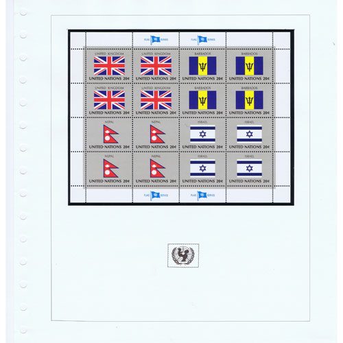 Colección Sellos UNICEF Banderas de las Naciones Unidas.  - 9 Filatelia.shop